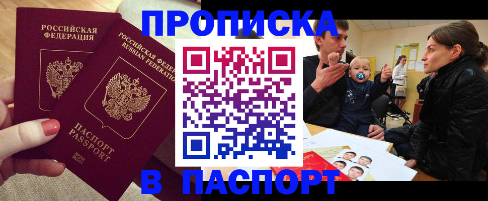 регистрация в Венёве